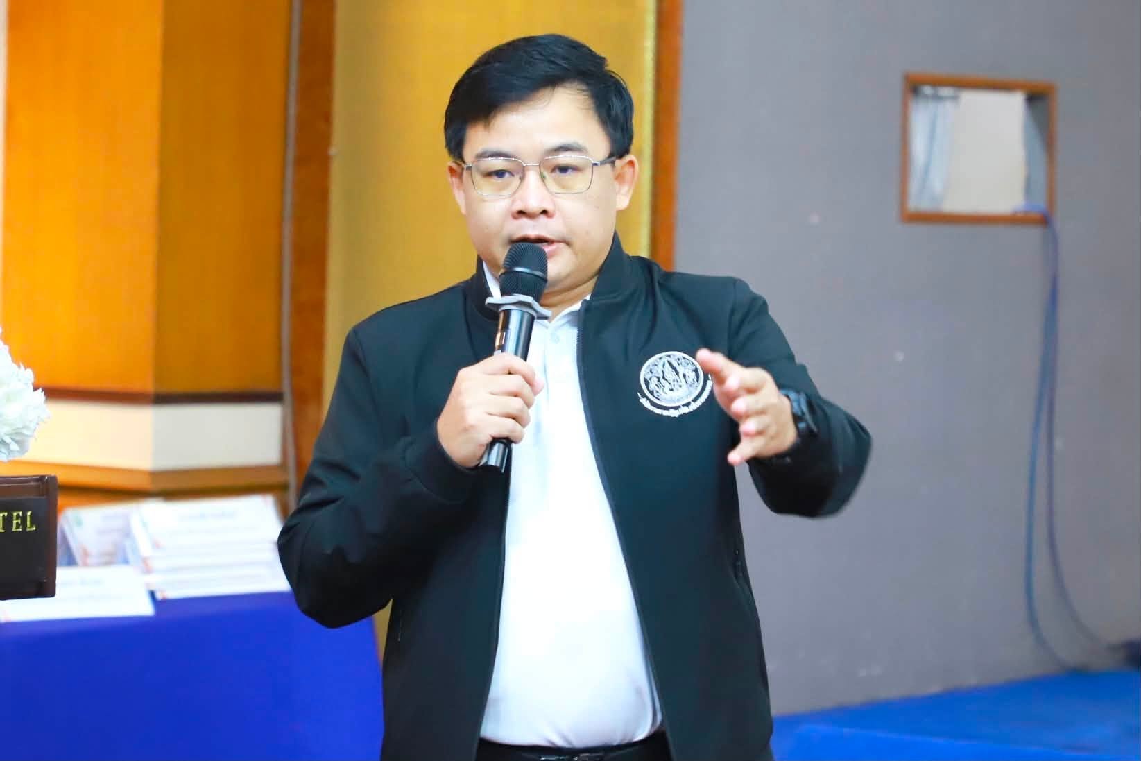 title - รองเลขาธิการ ส.ป.ก. ปิดสัมมนาฯ ดันวิสัยทัศน์ “สร้างสิทธิ เสริมทุน หนุนเกษตร” ยกระดับผู้นำเกษตรกรสู่ระบบเศรษฐกิจสีเขียว